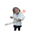 rchan baby's（個別スタンプ：4）