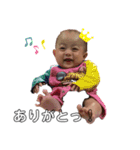 rchan baby's（個別スタンプ：7）