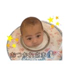 rchan baby's（個別スタンプ：11）