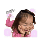 rchan baby's（個別スタンプ：12）