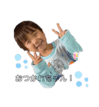 rchan baby's（個別スタンプ：13）
