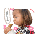 rchan baby's（個別スタンプ：16）
