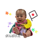 rchan baby's（個別スタンプ：17）