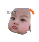 rchan baby's（個別スタンプ：20）