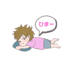 ボビーのいちにち（個別スタンプ：4）
