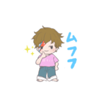 ボビーのいちにち（個別スタンプ：7）