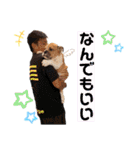 堤家のわんこスタンプ3（個別スタンプ：40）