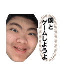 よねれんズ（個別スタンプ：1）