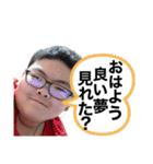 よねれんズ（個別スタンプ：2）