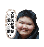 よねれんズ（個別スタンプ：3）