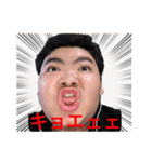 よねれんズ（個別スタンプ：5）