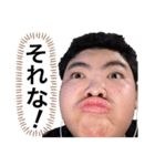 よねれんズ（個別スタンプ：6）