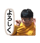 よねれんズ（個別スタンプ：8）