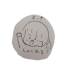 ひまわりのテキトースタンプ1（個別スタンプ：2）