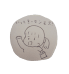 ひまわりのテキトースタンプ1（個別スタンプ：4）