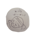 ひまわりのテキトースタンプ1（個別スタンプ：5）