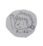 ひまわりのテキトースタンプ1（個別スタンプ：7）