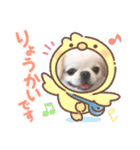 ぷりんちゃんですよ。（個別スタンプ：4）