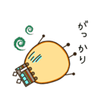 七宝のスタンプ（個別スタンプ：4）
