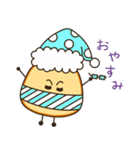 七宝のスタンプ（個別スタンプ：7）