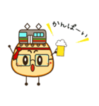 七宝のスタンプ（個別スタンプ：11）