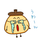 七宝のスタンプ（個別スタンプ：12）