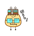 七宝のスタンプ（個別スタンプ：13）