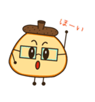 七宝のスタンプ（個別スタンプ：14）