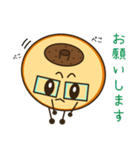七宝のスタンプ（個別スタンプ：15）