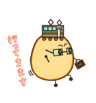 七宝のスタンプ（個別スタンプ：16）