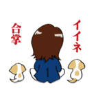 最強運到来スタンプ2（個別スタンプ：5）