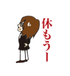 最強運到来スタンプ2（個別スタンプ：15）