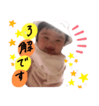 あーたんスタンプ ᐧ༚̮ᐧ ♡（個別スタンプ：4）