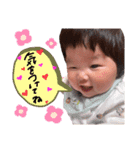 あーたんスタンプ ᐧ༚̮ᐧ ♡（個別スタンプ：8）