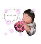 あーたんスタンプ ᐧ༚̮ᐧ ♡（個別スタンプ：13）