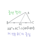 もう勉強でもしよう。（個別スタンプ：32）