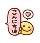 カラフル♡デカ文字（個別スタンプ：3）