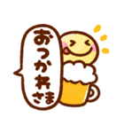 カラフル♡デカ文字（個別スタンプ：19）