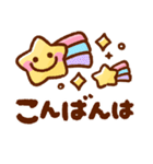 カラフル♡デカ文字（個別スタンプ：37）