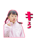 三姉弟の日常スタンプ その2（個別スタンプ：5）