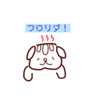ワンコくんのスタンプ。（個別スタンプ：5）