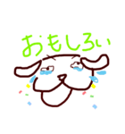 ワンコくんのスタンプ。（個別スタンプ：7）
