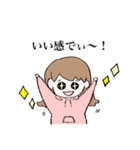 みんなのザキちゃーん（個別スタンプ：3）