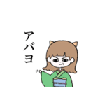 みんなのザキちゃーん（個別スタンプ：8）