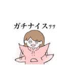 みんなのザキちゃーん（個別スタンプ：12）