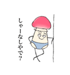 みんなのザキちゃーん（個別スタンプ：15）