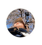 いと辛辣ver.2 監修おば（個別スタンプ：1）