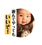 いと辛辣ver.2 監修おば（個別スタンプ：2）