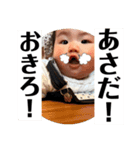 いと辛辣ver.2 監修おば（個別スタンプ：7）