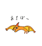 どついたれ 舎弟の森！（個別スタンプ：7）